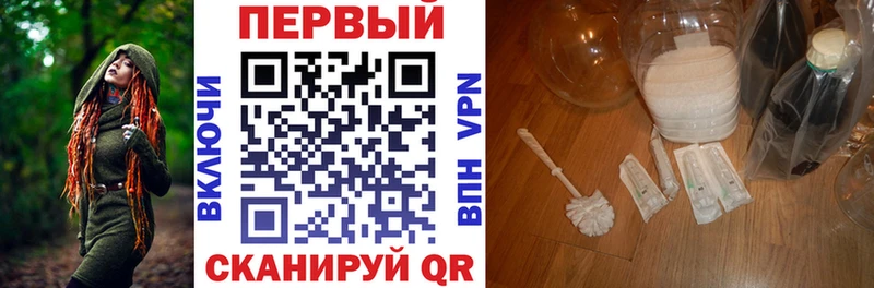 АМФЕТАМИН 98% KRAKEN ссылки Старый Крым