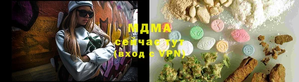 индика Каменск-Шахтинский