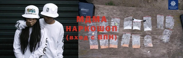 индика Каменск-Шахтинский