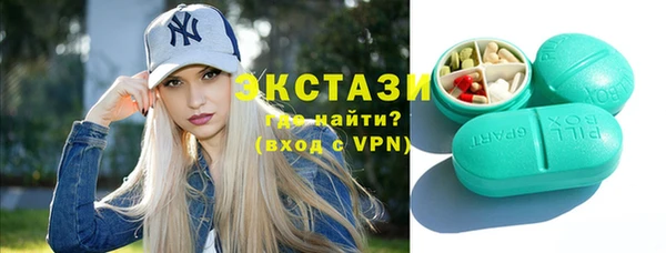 кокаин премиум Каменка