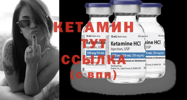 дистиллят марихуана Каменногорск