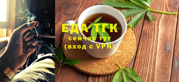 кокаин премиум Каменка