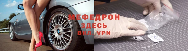дистиллят марихуана Инсар