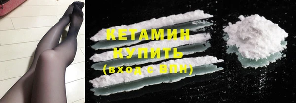 индика Каменск-Шахтинский