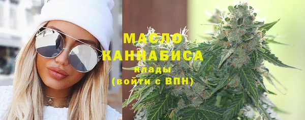 кокаин премиум Каменка