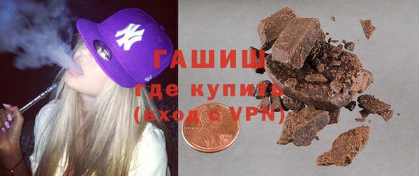 МДПВ Иннополис