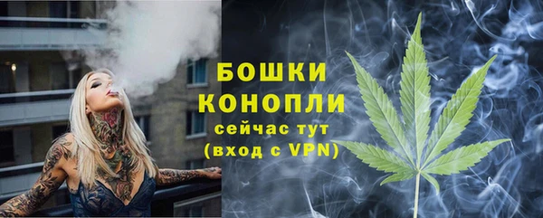 кокаин премиум Каменка