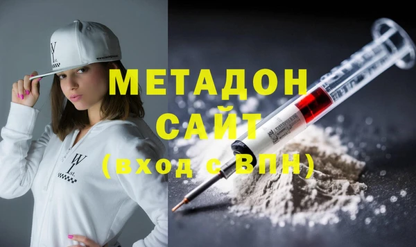 индика Каменск-Шахтинский