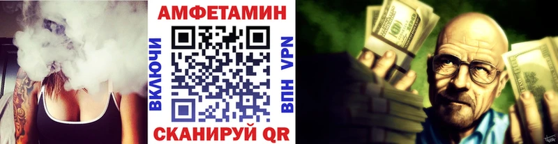 ОМГ ОМГ ссылки  Старый Крым  Первитин винт 
