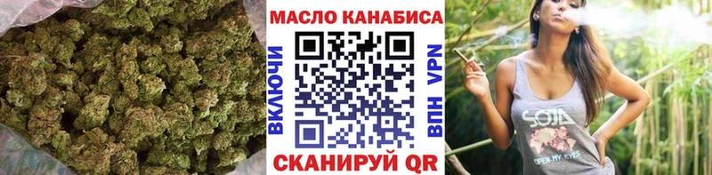 хочу   Старый Крым  Дистиллят ТГК Wax 