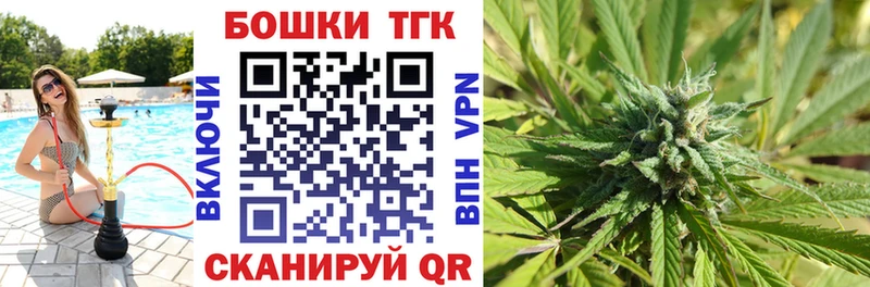 купить  цена  Старый Крым  Каннабис семена 